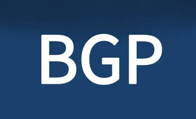 无锡BGP机房有哪些？哪家好