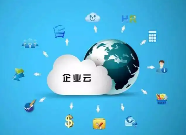 泰州企业上云补贴申请代理公司有哪些？