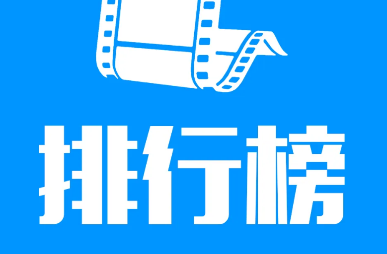 苏州软件开发公司排行榜有哪些？哪家靠谱
